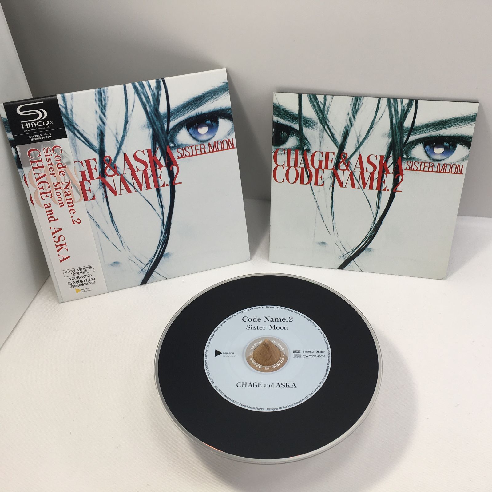 CHAGE and ASKA CODE NAME. 2 SISTER MOON 紙ジャケット仕様 (SHM-CD
