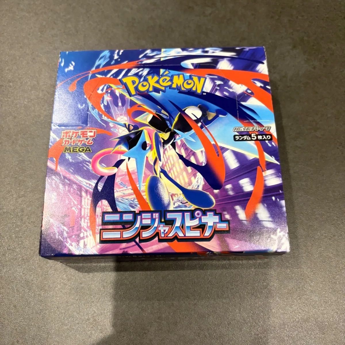 ポケモンカードゲーム MEGA ニンジャスピナー シュリンク無し ペリペリ 