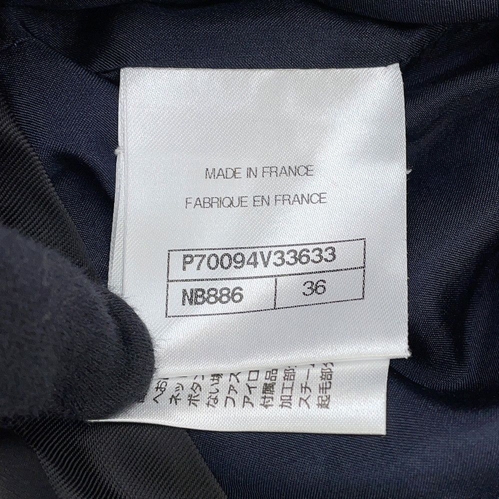 シャネル パンツ ココマーク ツイード ショートパンツ レディース