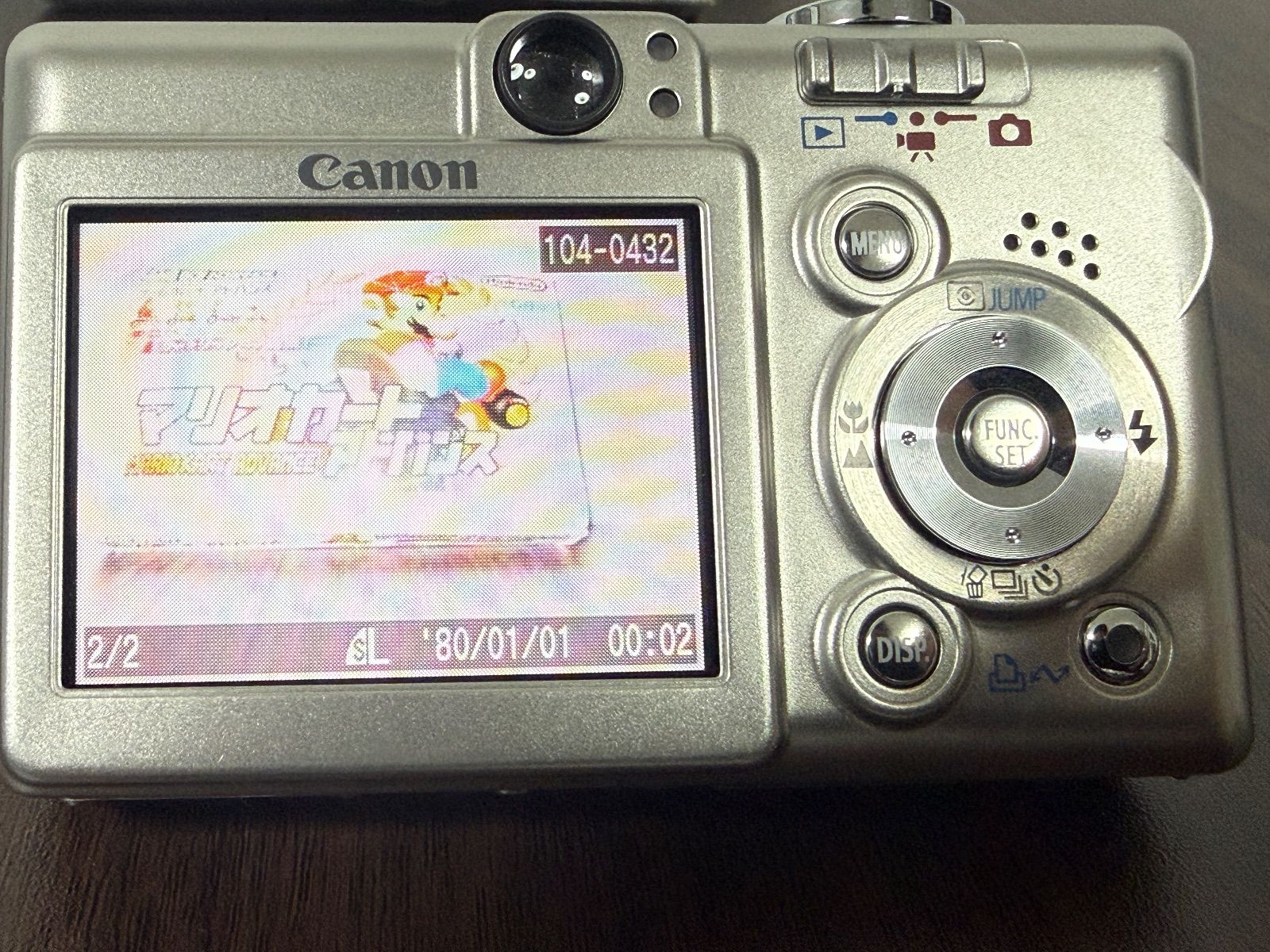 美品】Canon IXY DIGITAL 55 キャノン コンパクトデジタルカメラ