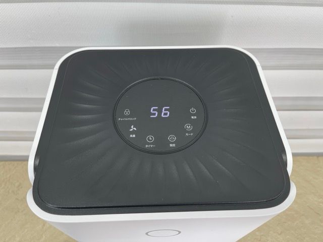 Amazonベーシック OL12-D031H 衣類乾燥除湿器 コンプレッサー式 9畳 
