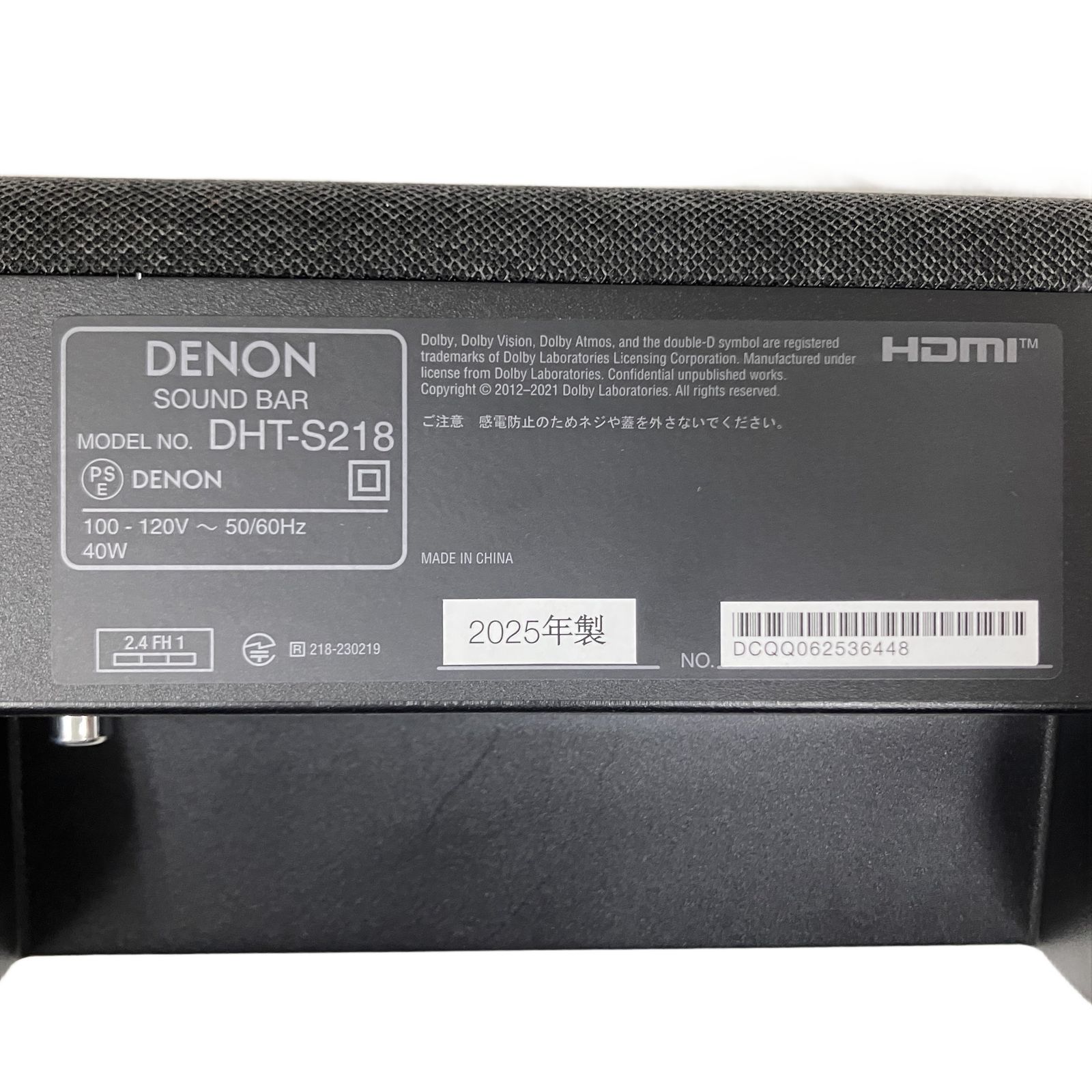 DENON DENON デノン DHT-S218 サウンドバー 2025年 オーディオ 音響