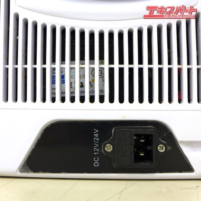 TOHO 22L 車載冷凍冷蔵庫 RLC-CF22 中古 2023年製 公田店 - メルカリ