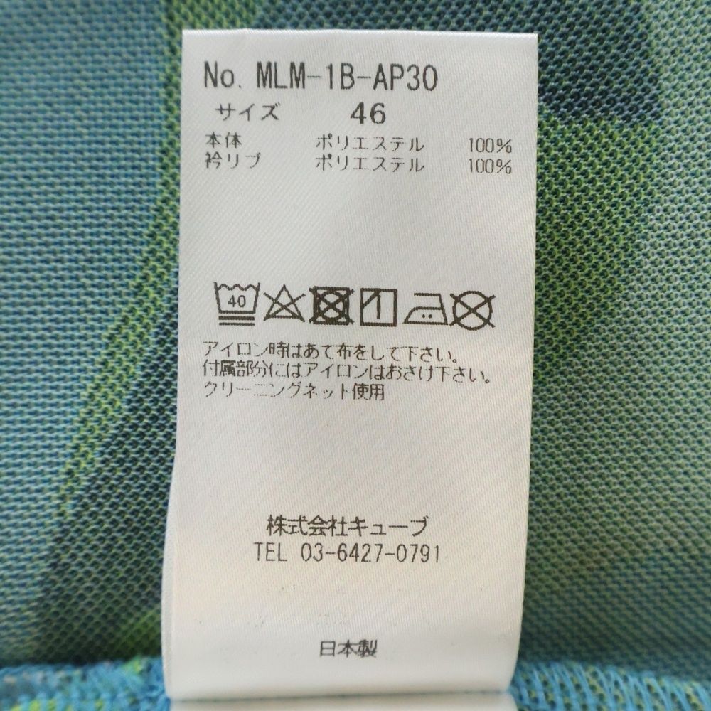 MARK&LONA (マークアンドロナ) 21SS Gauge Polo カモフラ スカル総柄