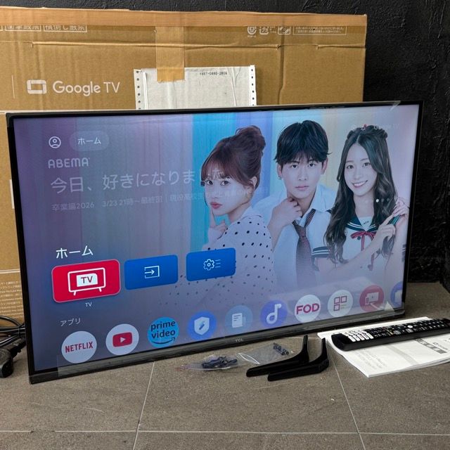 TCL 32V型 量子ドット FHD 液晶 テレビ 32V5C 【公式通販】