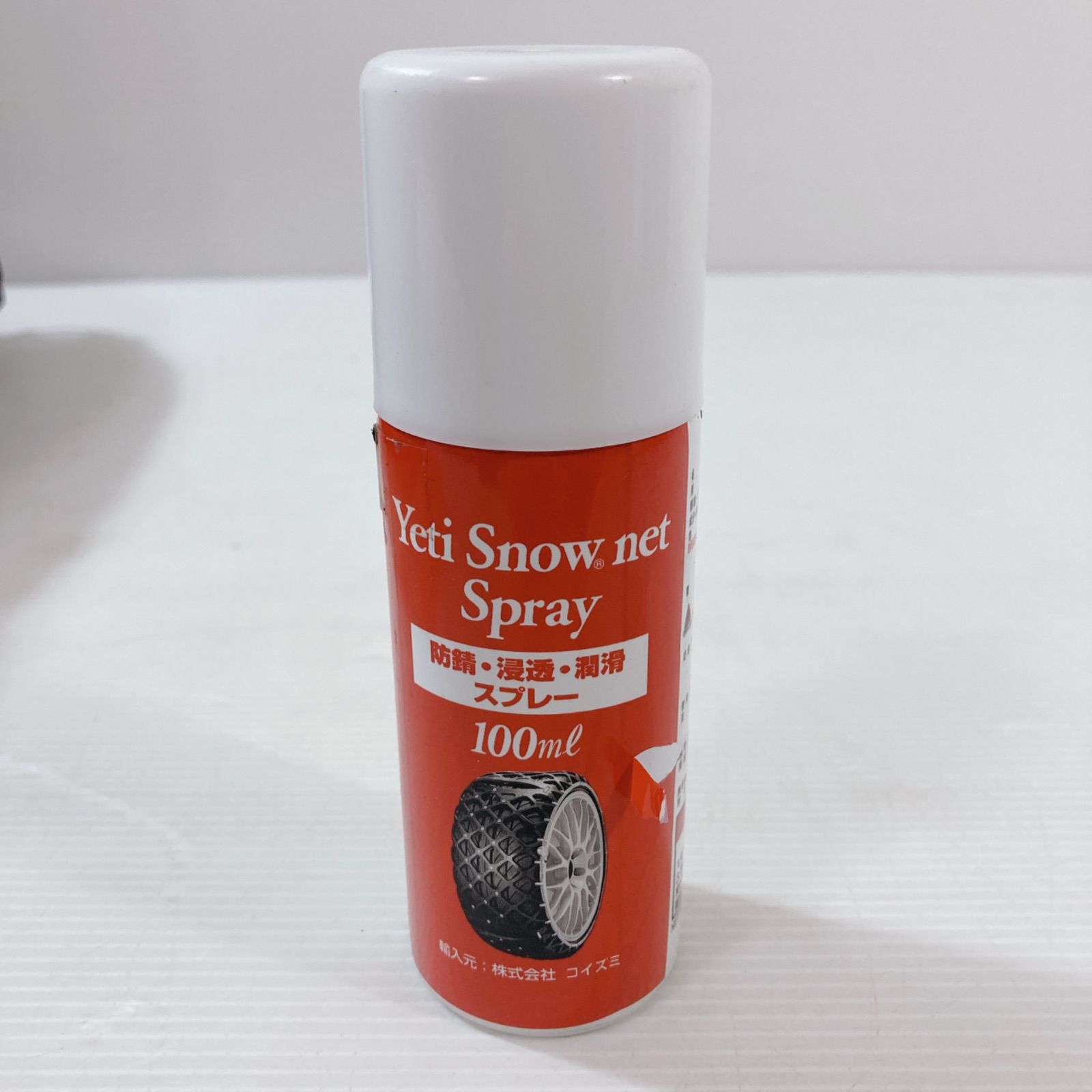 Yeti Snow Net イエスティスノーネット 非金属性タイヤチェーン 1299WD 