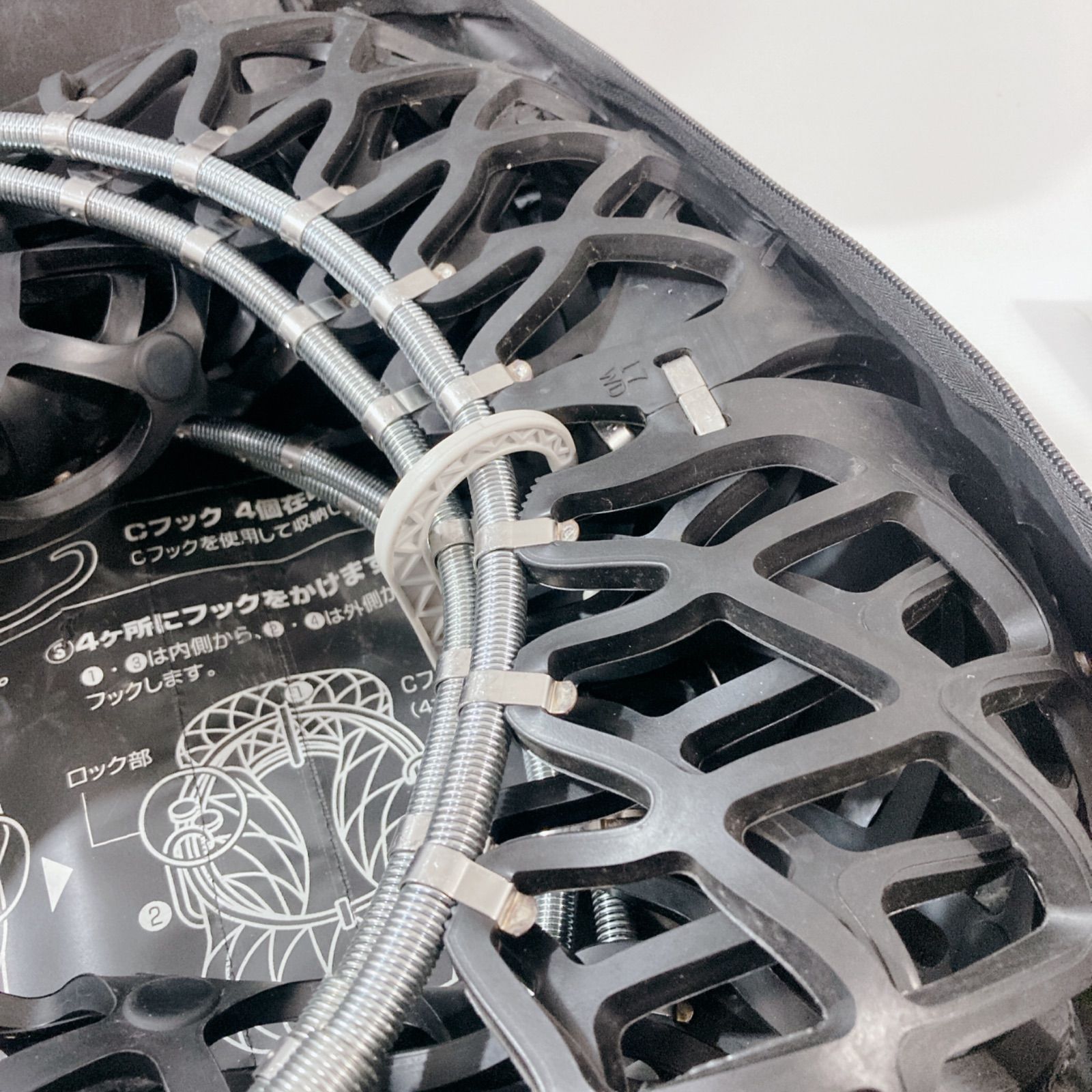 Yeti Snow Net イエスティスノーネット 非金属性タイヤチェーン 1299WD 