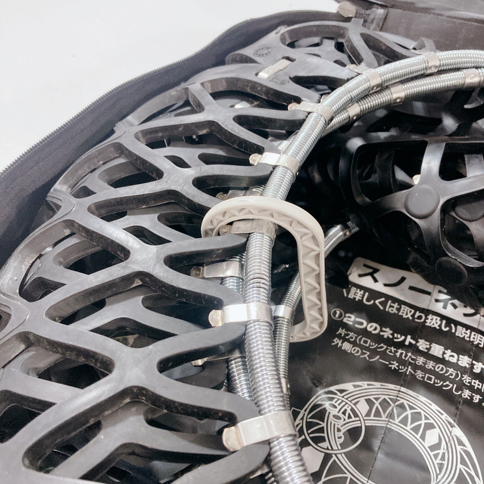 Yeti Snow Net イエスティスノーネット 非金属性タイヤチェーン 1299WD 