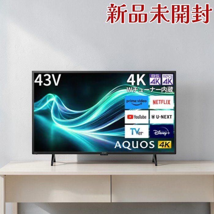 シャープ SHARP AQUOS 4T-C43GL1 43インチ 4K 液晶テレビ Google TV 