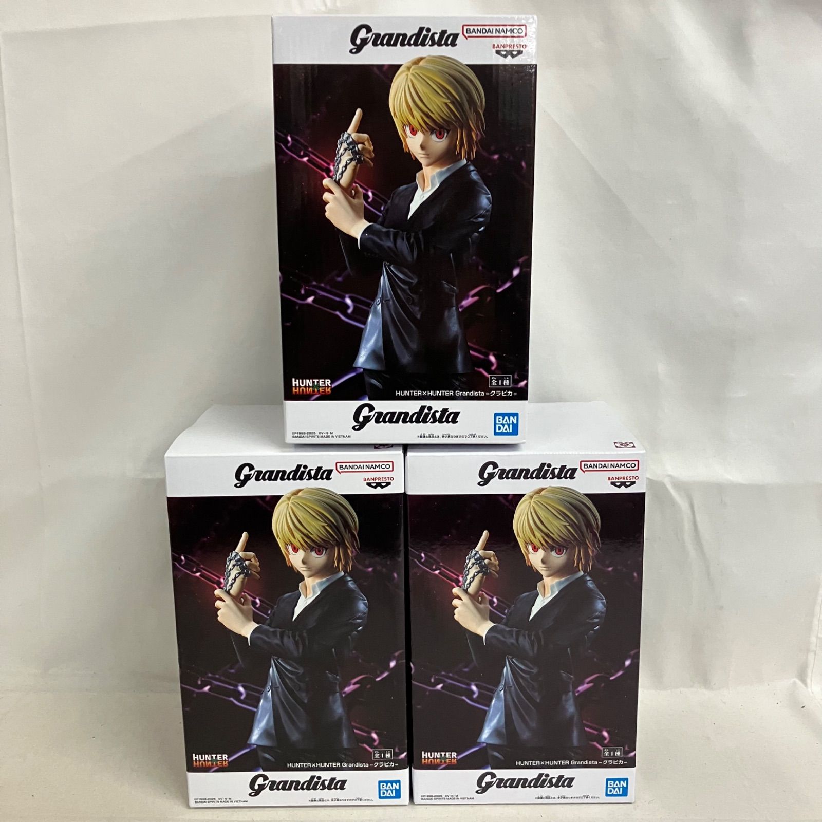 未開封 HUNTER×HUNTER Grandista クラピカ フィギュア 3個セット 