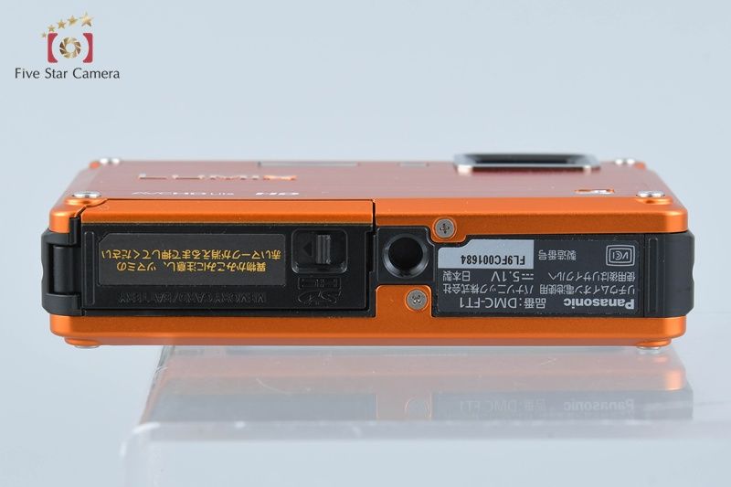 中古】Panasonic パナソニック LUMIX DMC-FT1 サンライズオレンジ 