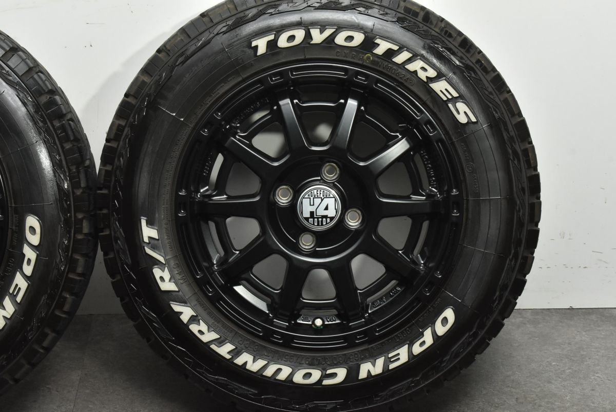 美品】KYOHO H4 MOTOR X1 14in 5J +33 PCD100 トーヨー オープン 