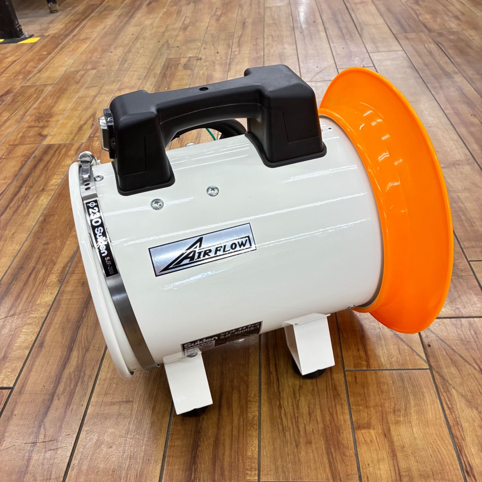 スイデン(suiden) 送風機 軸流ファンブロワ ハネ200mm 単相100V SJF