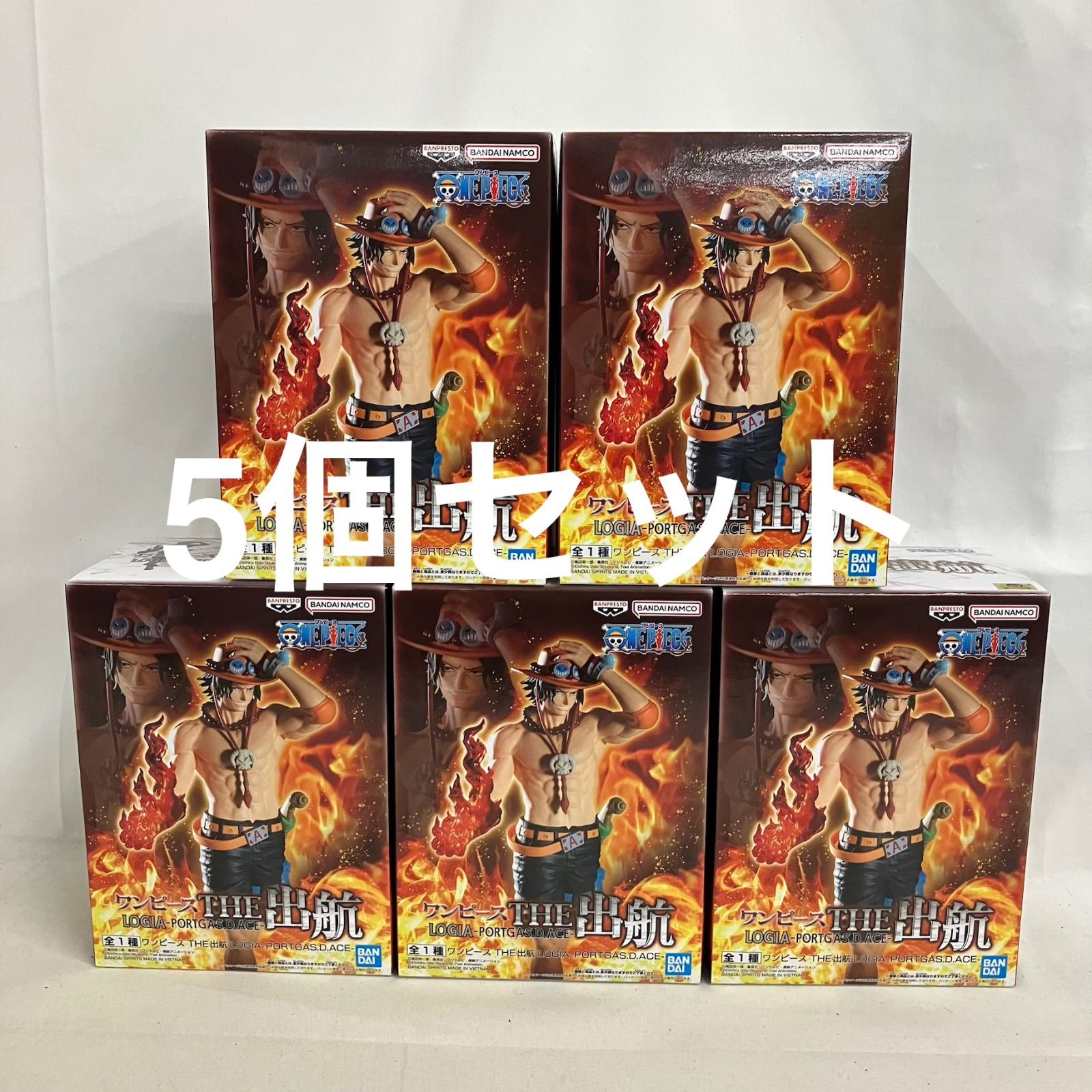 未開封 ONE PIECE THE出航 ポートガス・D・エース ロギア フィギュア 5 