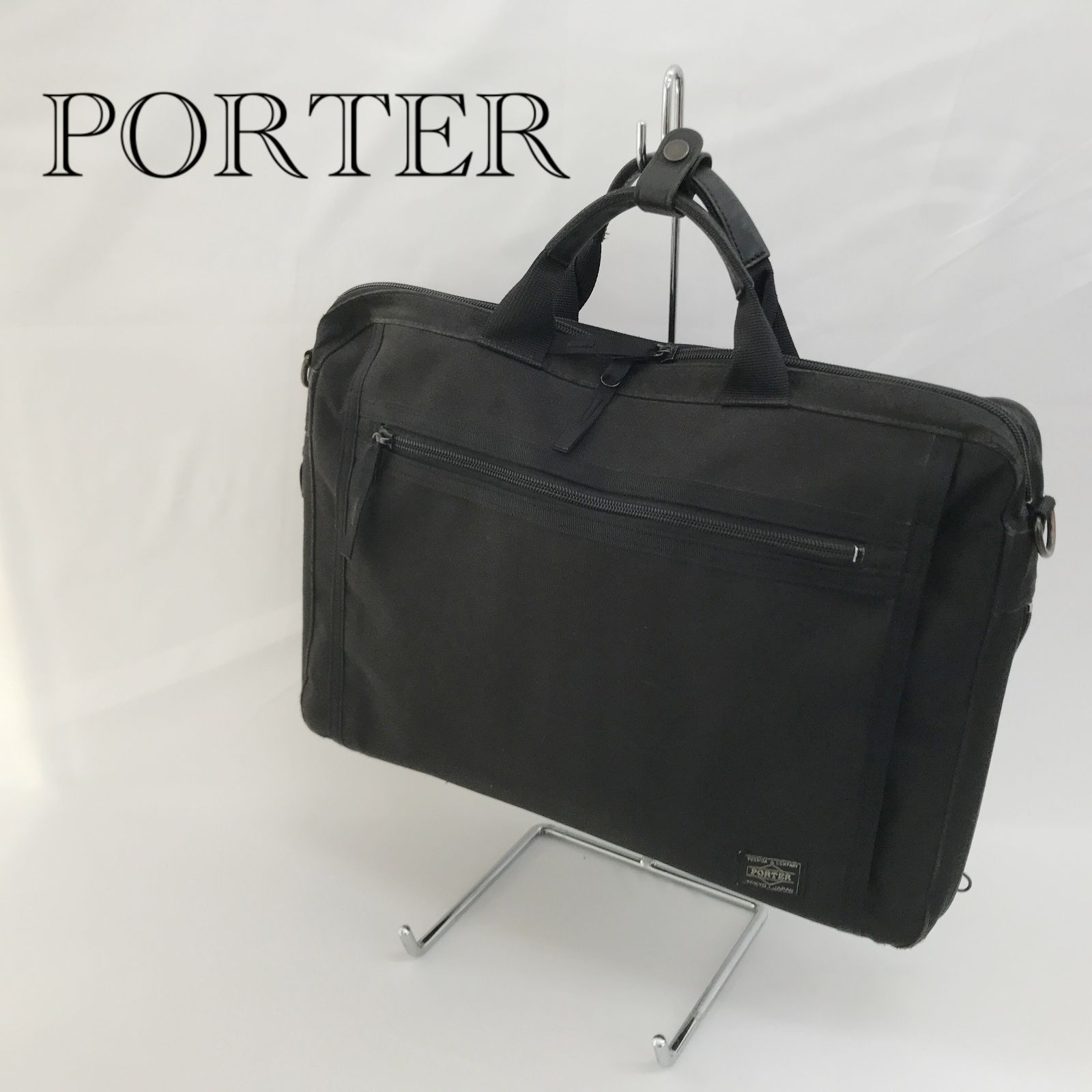 PORTER ／ 吉田カバン ポーター ブリーフケース ビジネスバッグ 