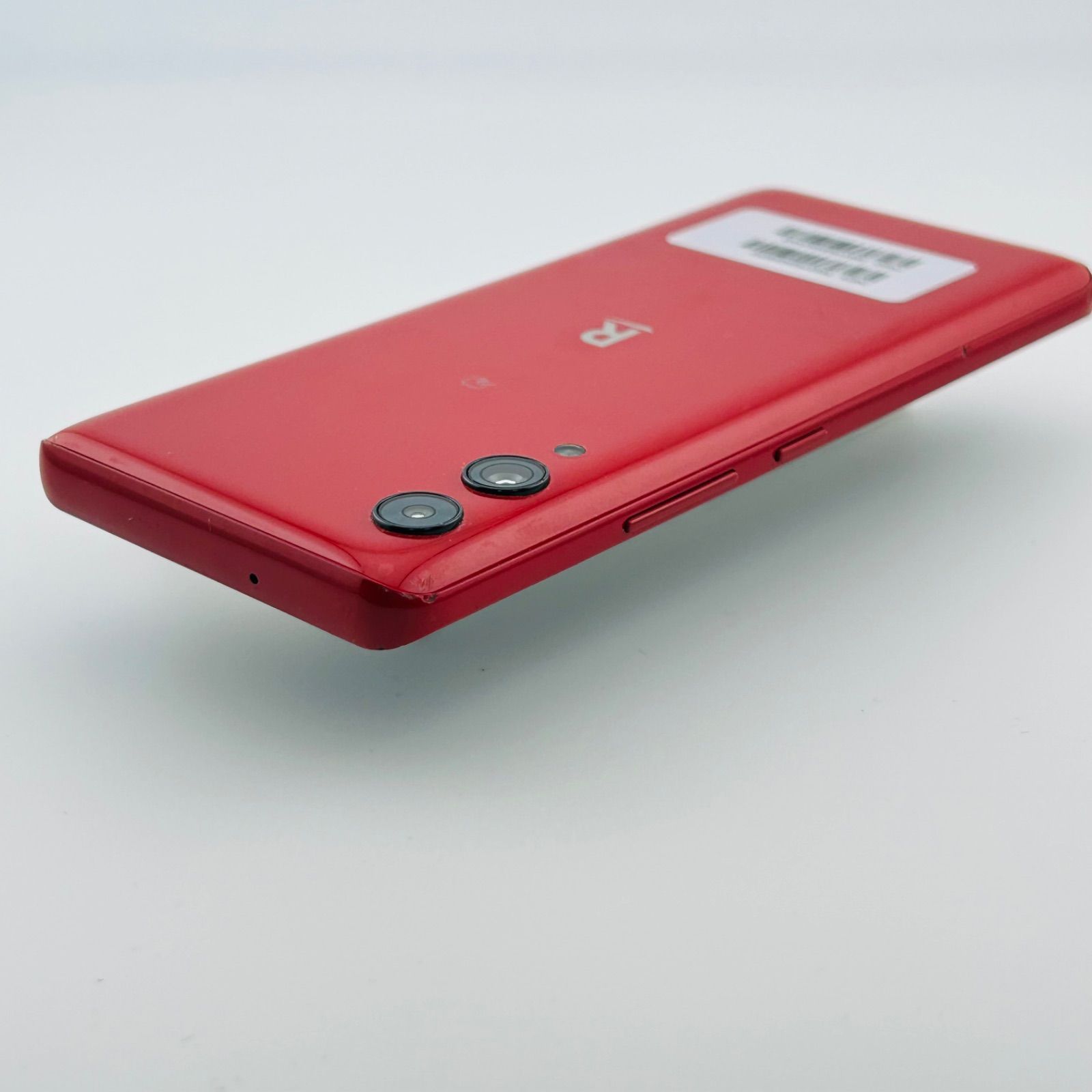 Rakuten Hand 5G クリムゾンレッド 未開封品