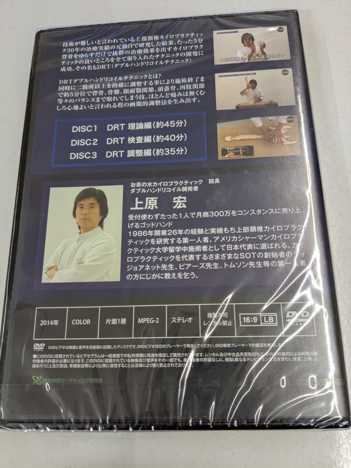 美品】waytoplay 24ピース 【公式通販】