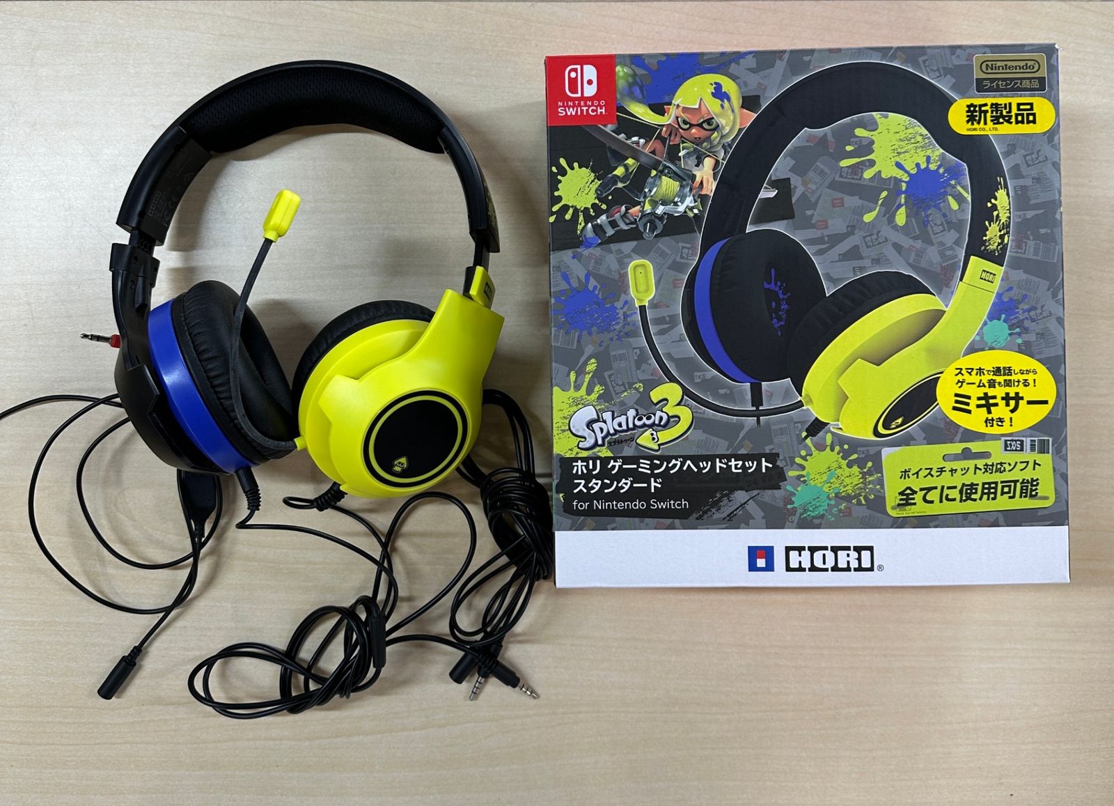 任天堂ライセンス商品】スプラトゥーン3 ホリゲーミングヘッドセット