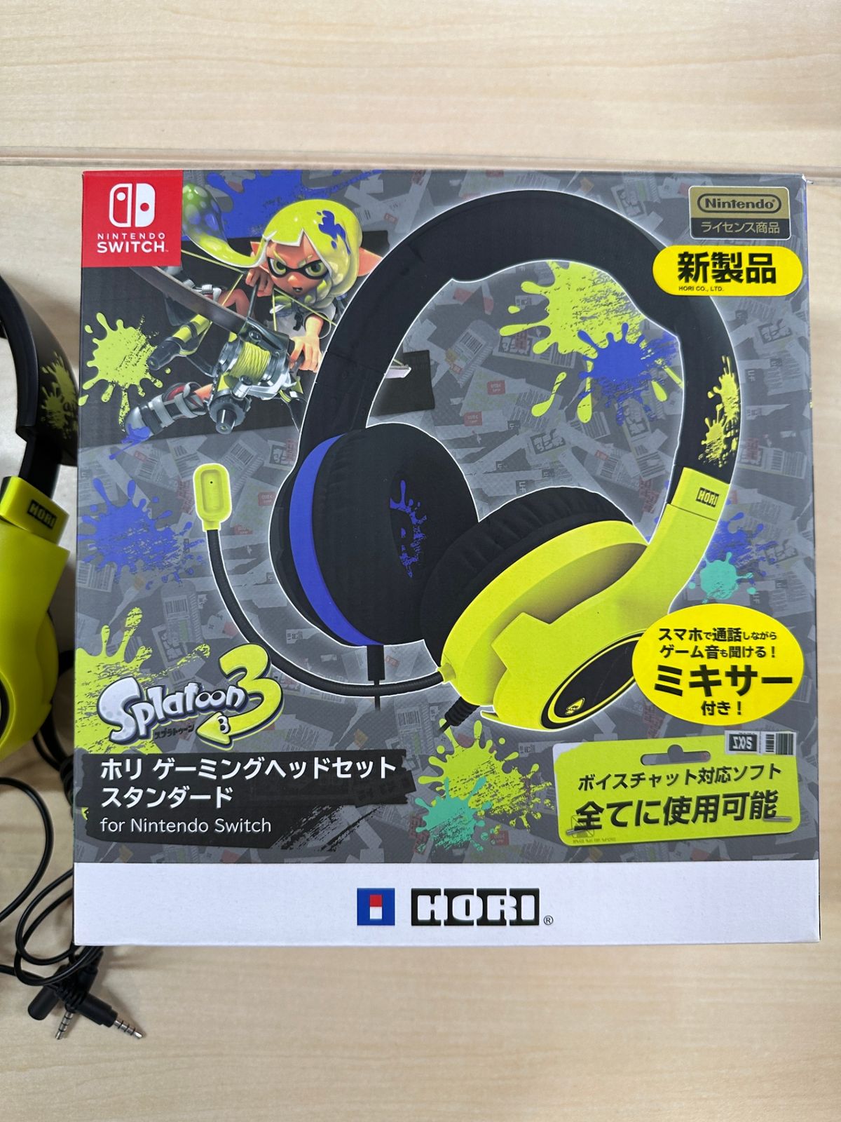 任天堂ライセンス商品】スプラトゥーン3 ホリゲーミングヘッドセット