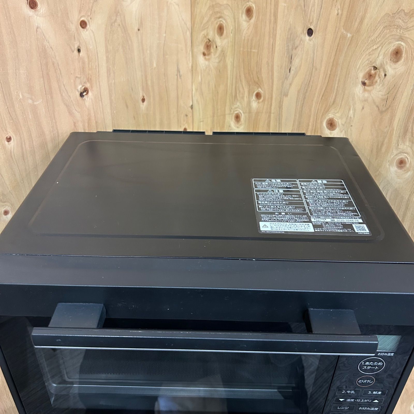 SGM】2021年製 東芝 単機能電子レンジ ER-VS23（K） - メルカリ