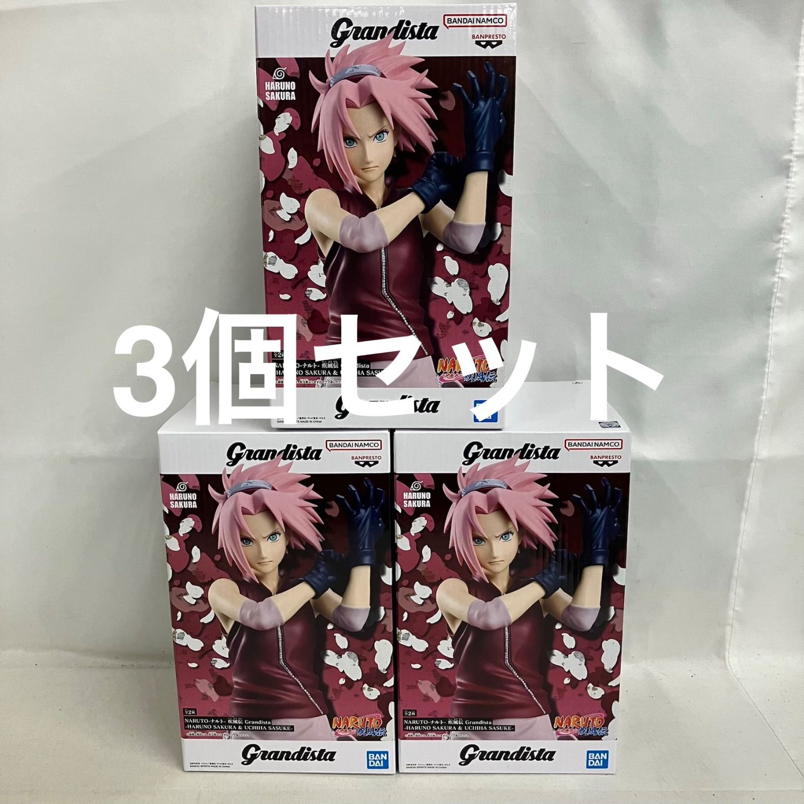 未開封 NARUTO 疾風伝 Grandista 春野サクラ フィギュア 3個セット 