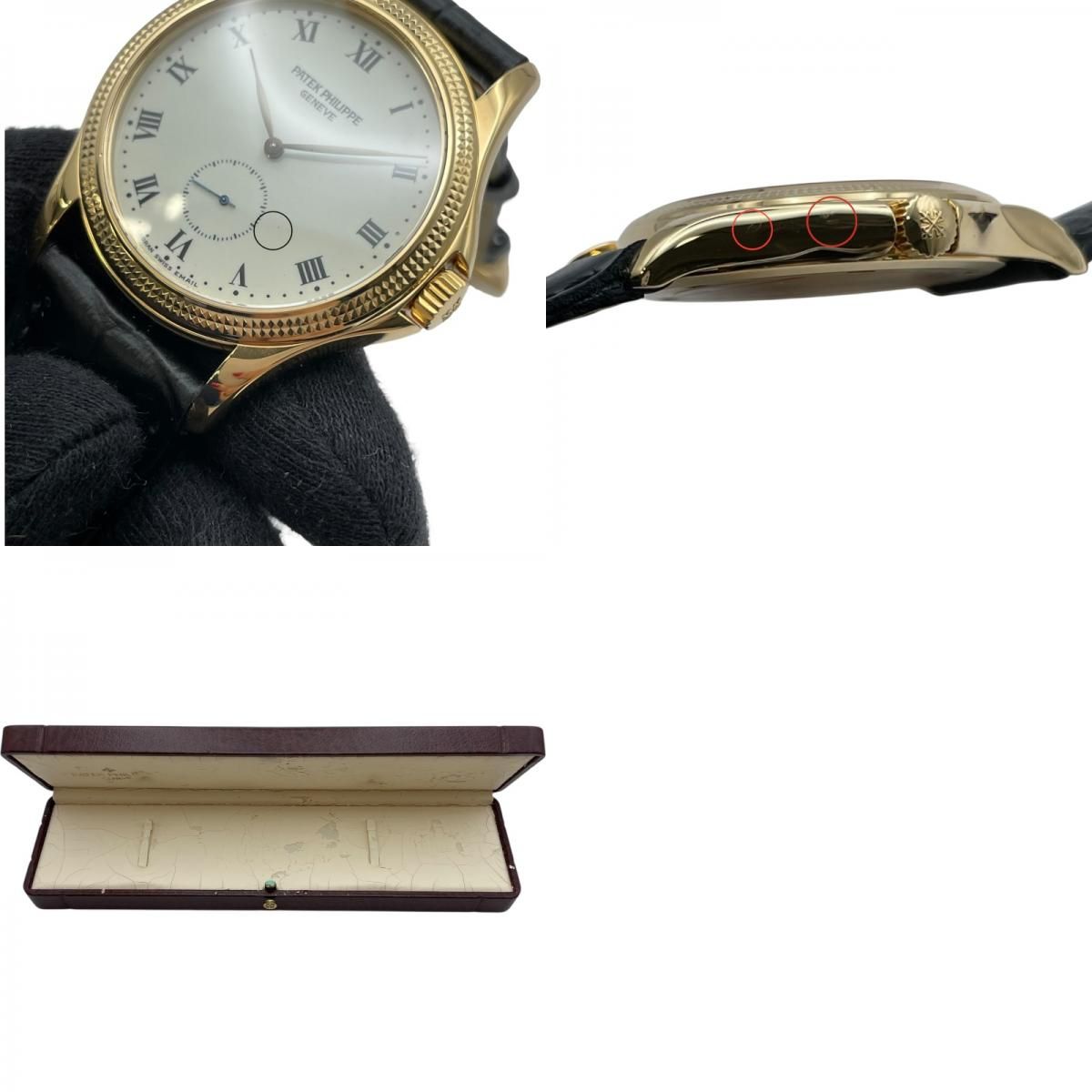 パテック・フィリップ PATEK PHILIPPE カラトラバ 5115J ホワイト