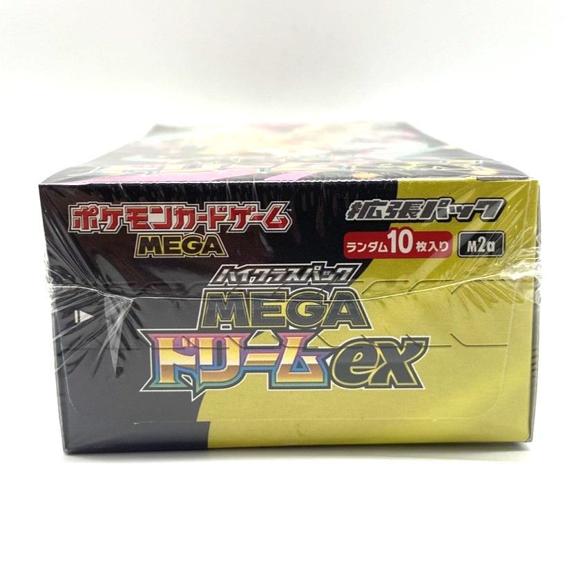 ☆ポケモンカードゲーム MEGA 拡張パック MEGAドリームex シュリンク