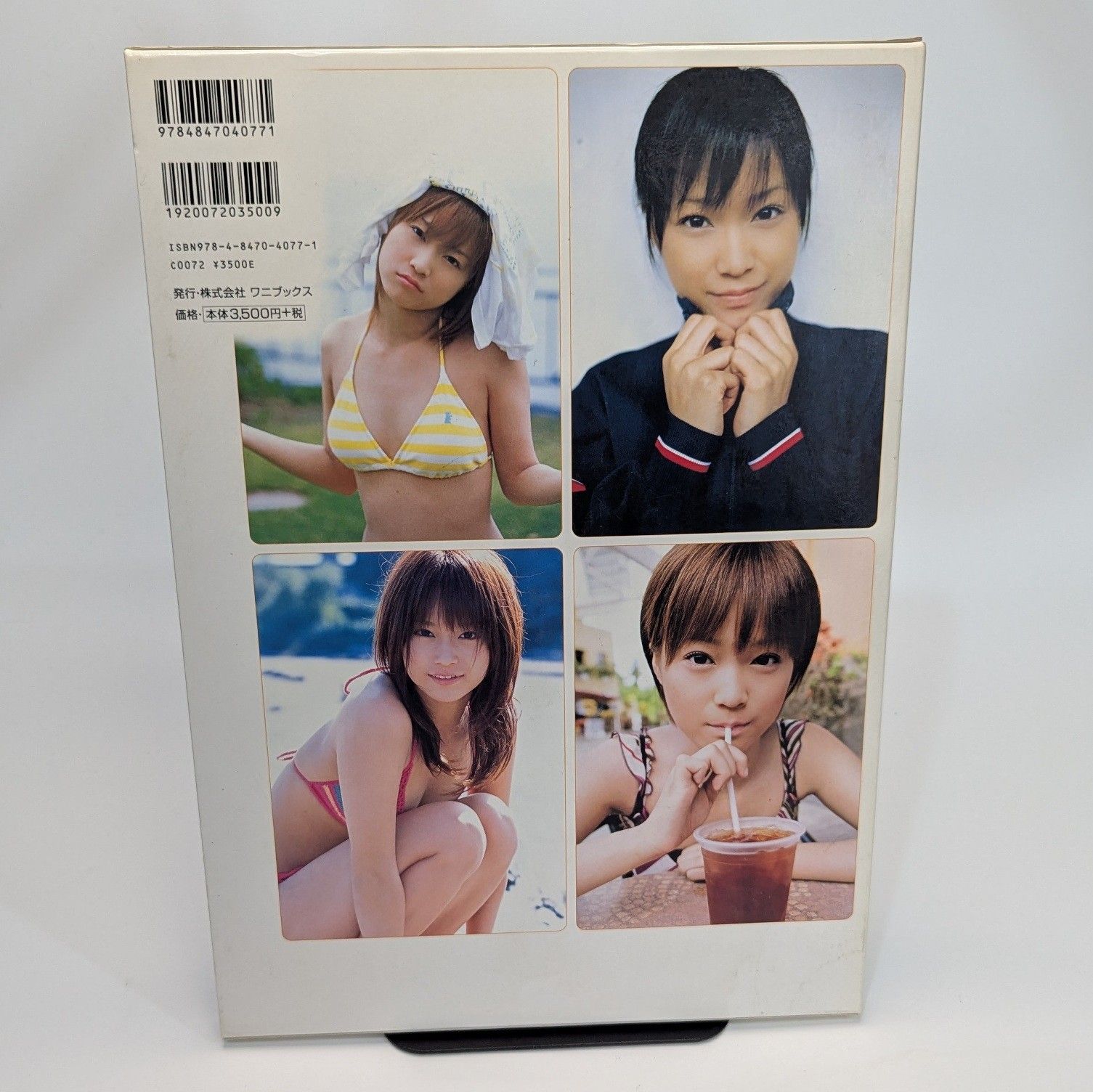 亀井絵里 写真集 全集 「ERI」 初版 本 ワニブックス ポストカード DVD