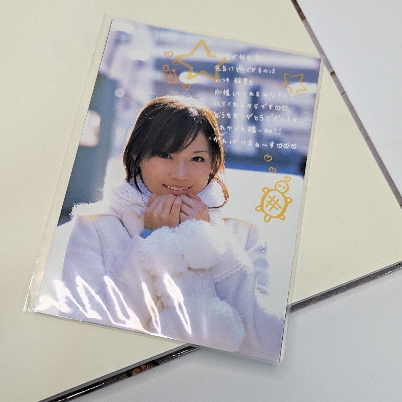 亀井絵里 写真集 全集 「ERI」 初版 本 ワニブックス ポストカード DVD