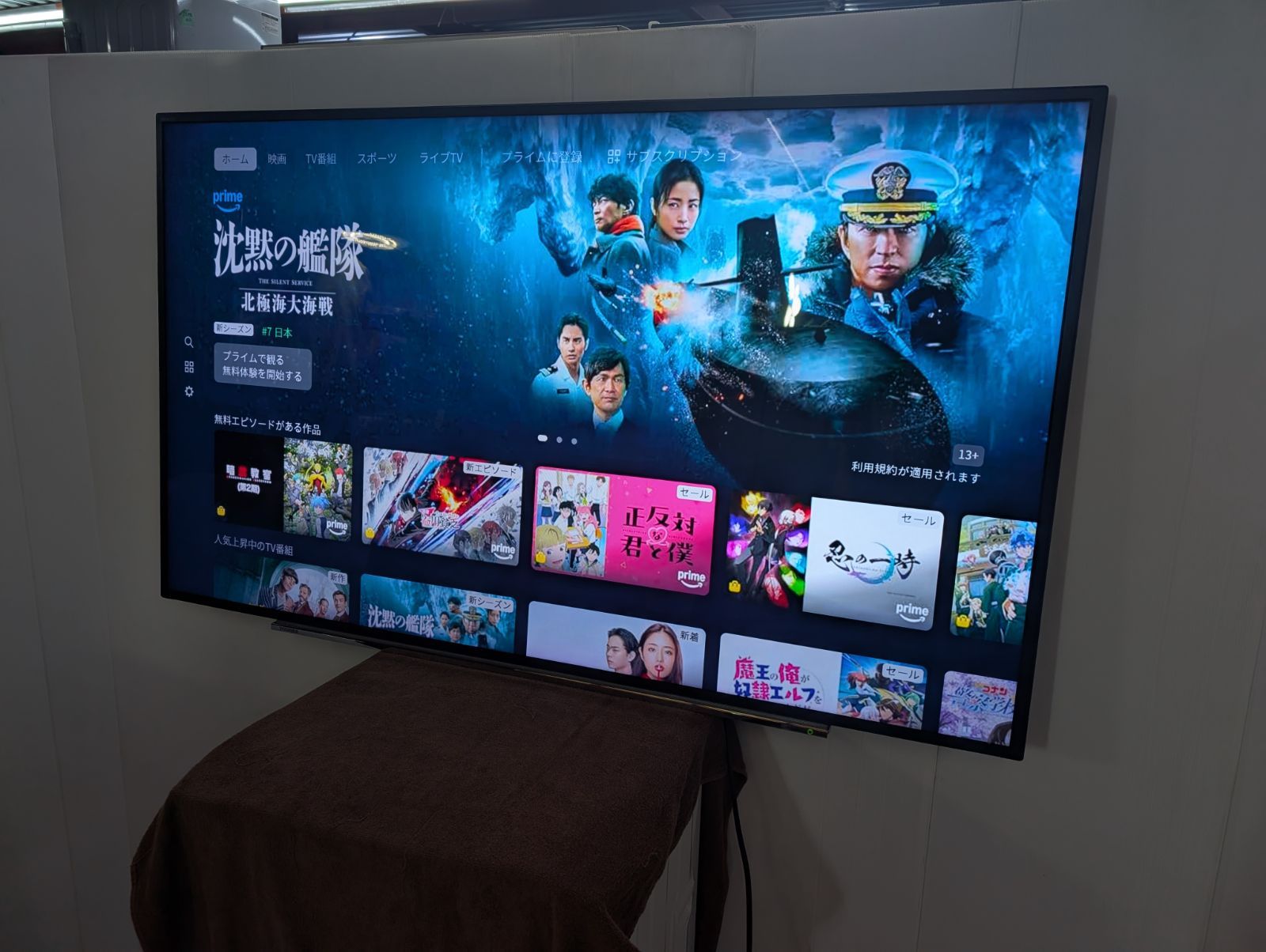 4KTV 東芝 レグザ REGZA 58Z810X 4Kレグザ 最高級フラッグシップモデル 