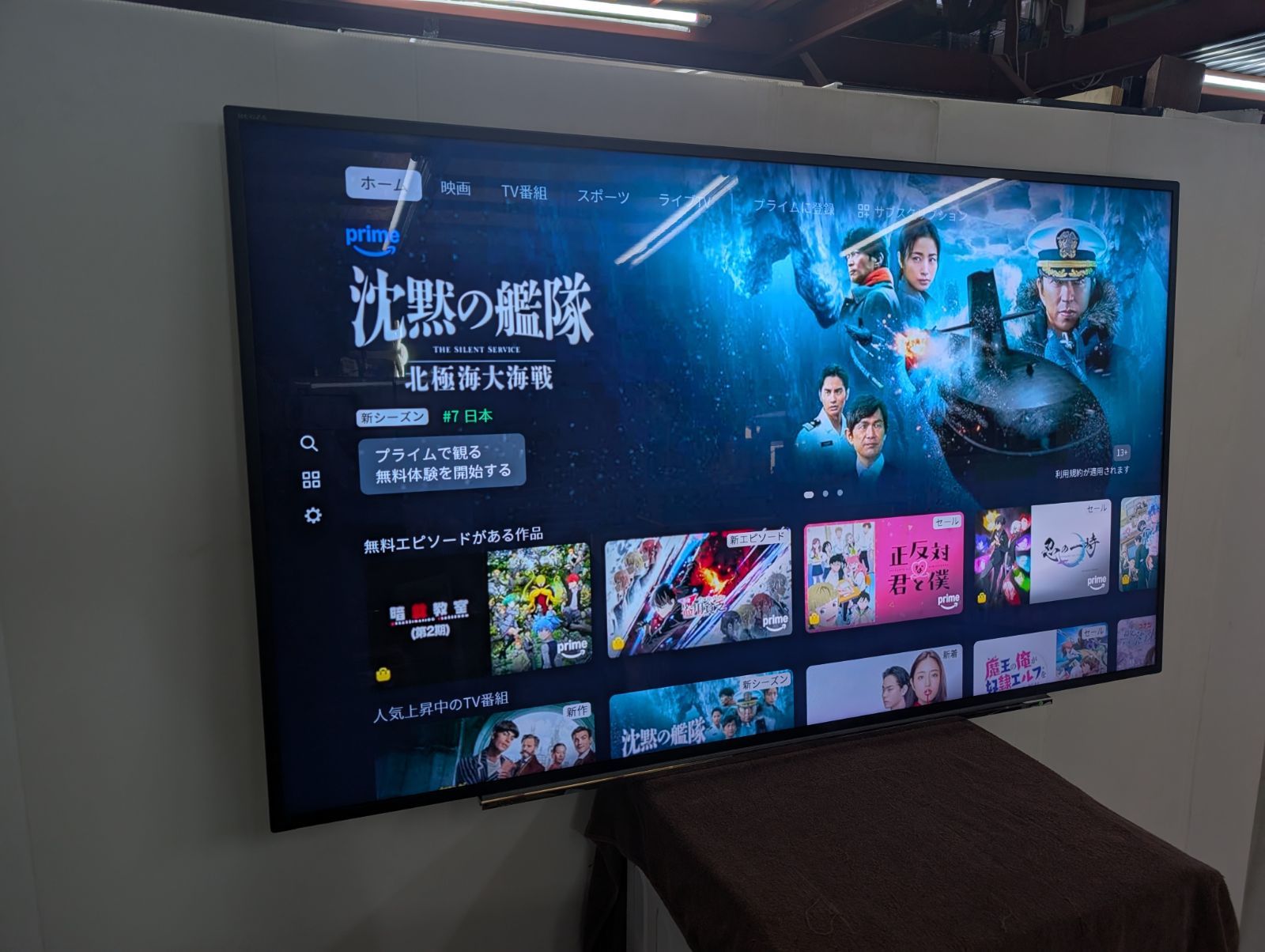 4KTV 東芝 レグザ REGZA 58Z810X 4Kレグザ 最高級フラッグシップモデル 