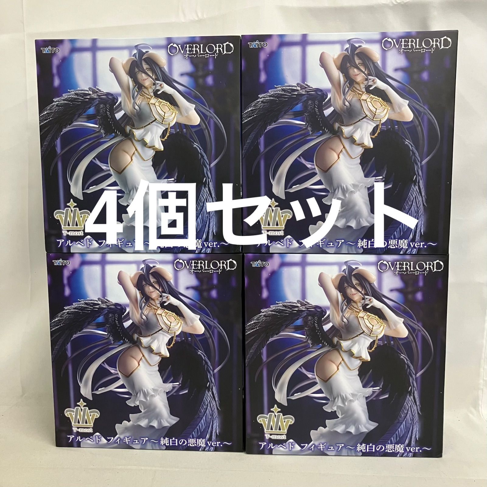未開封 OVERLORD T-most アルベド 純白の悪魔 フィギュア 4個セット 