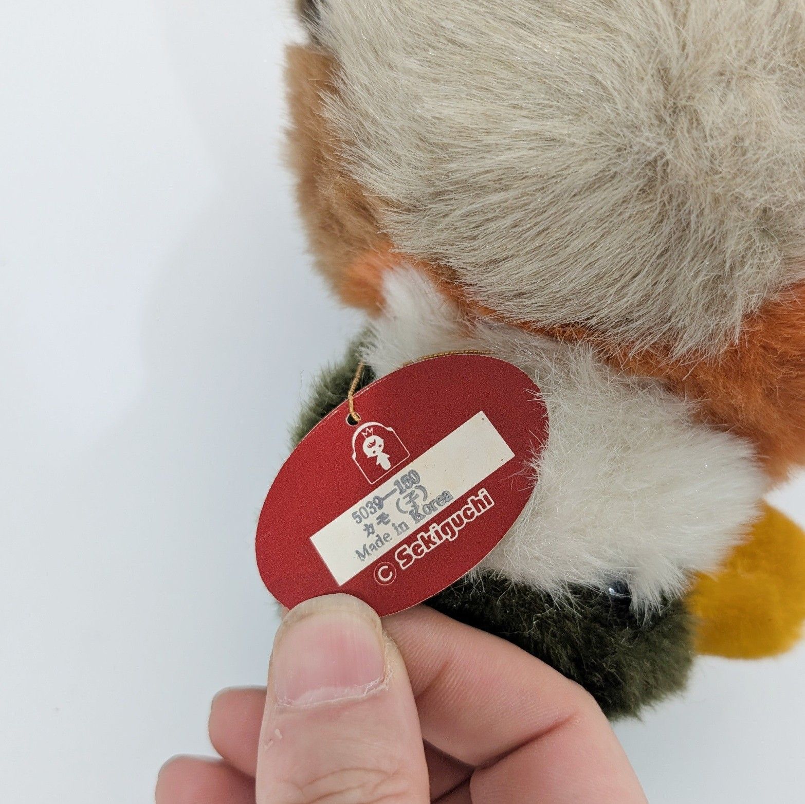 セキグチ カルガモ カモ ぬいぐるみ Sekiguchi レトロ タグ付き 昭和