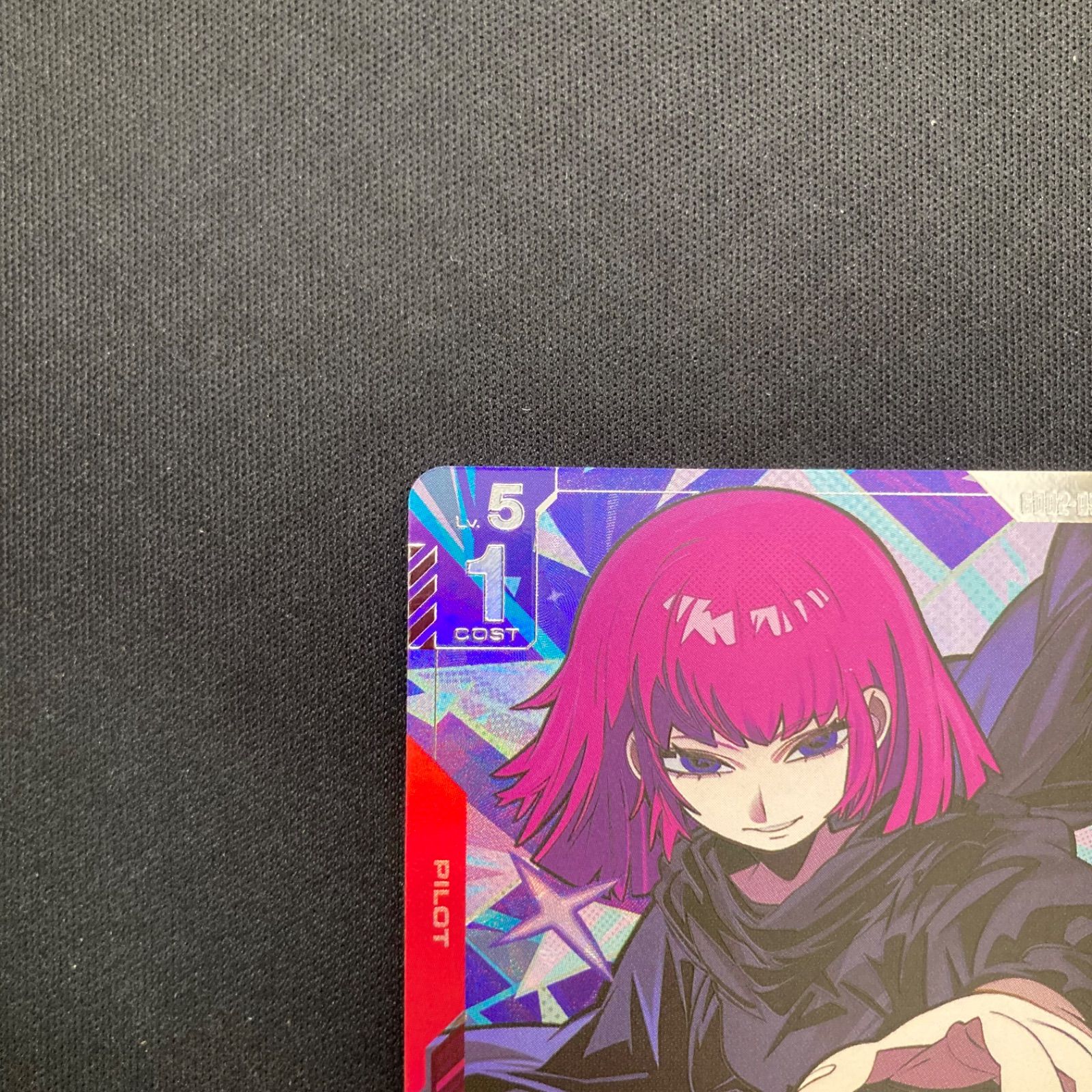 ガンダムカード ハマーン・カーン GD02-091 R+ パラレル A001 - メルカリ