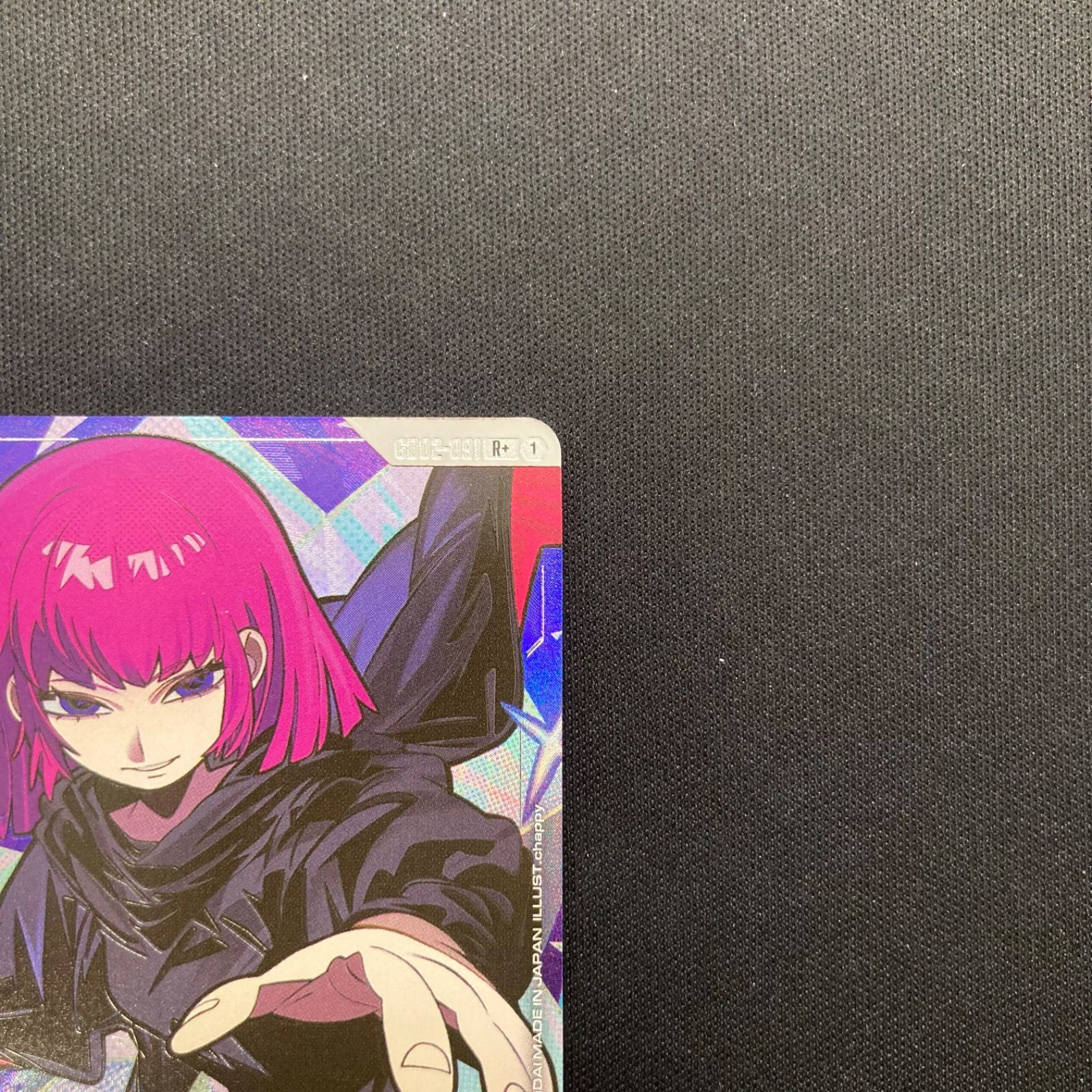 ガンダムカード ハマーン・カーン GD02-091 R+ パラレル A001 - メルカリ