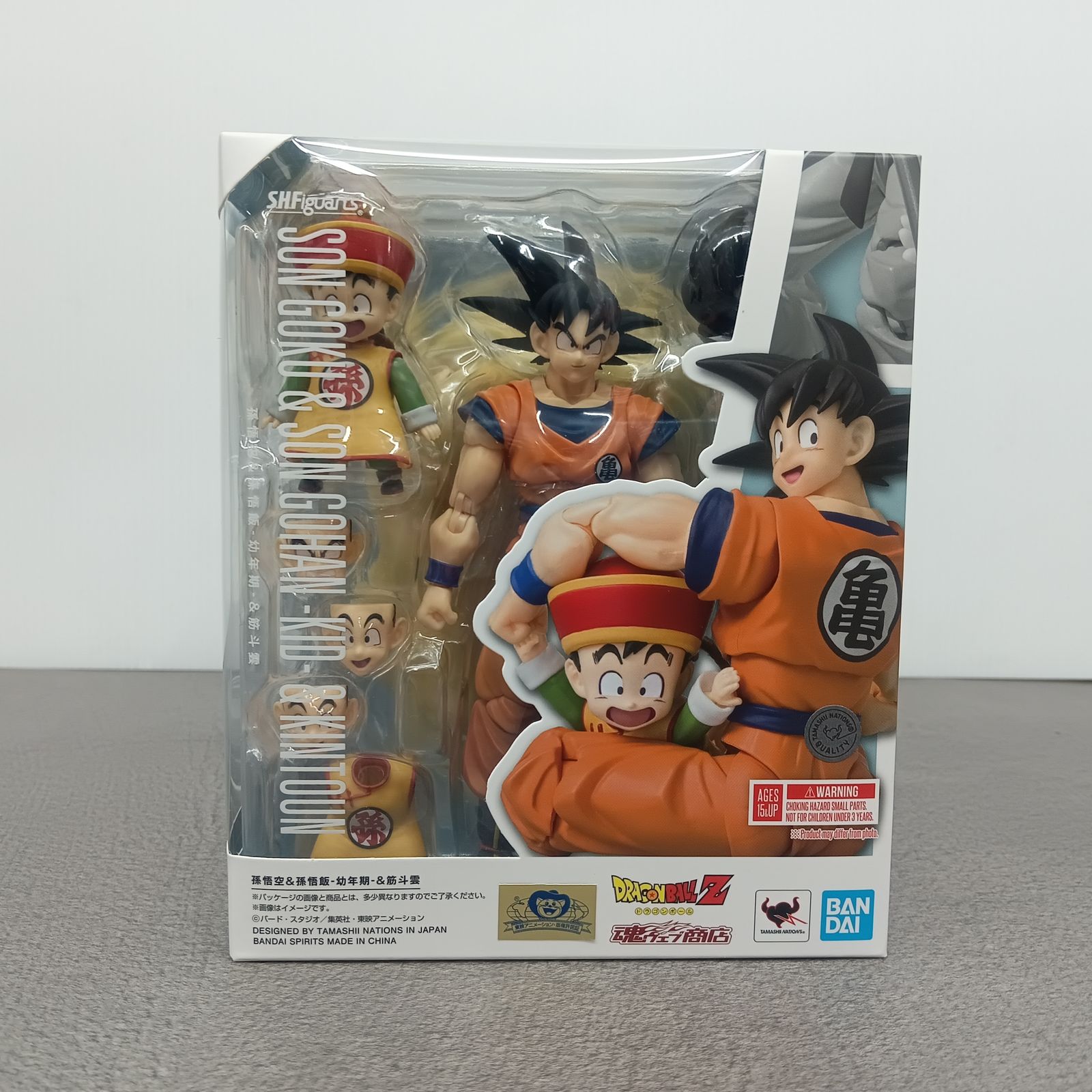 S H Figuarts 孫悟空&孫悟飯 幼年期 &筋斗雲 輸送箱 未開封 新品 