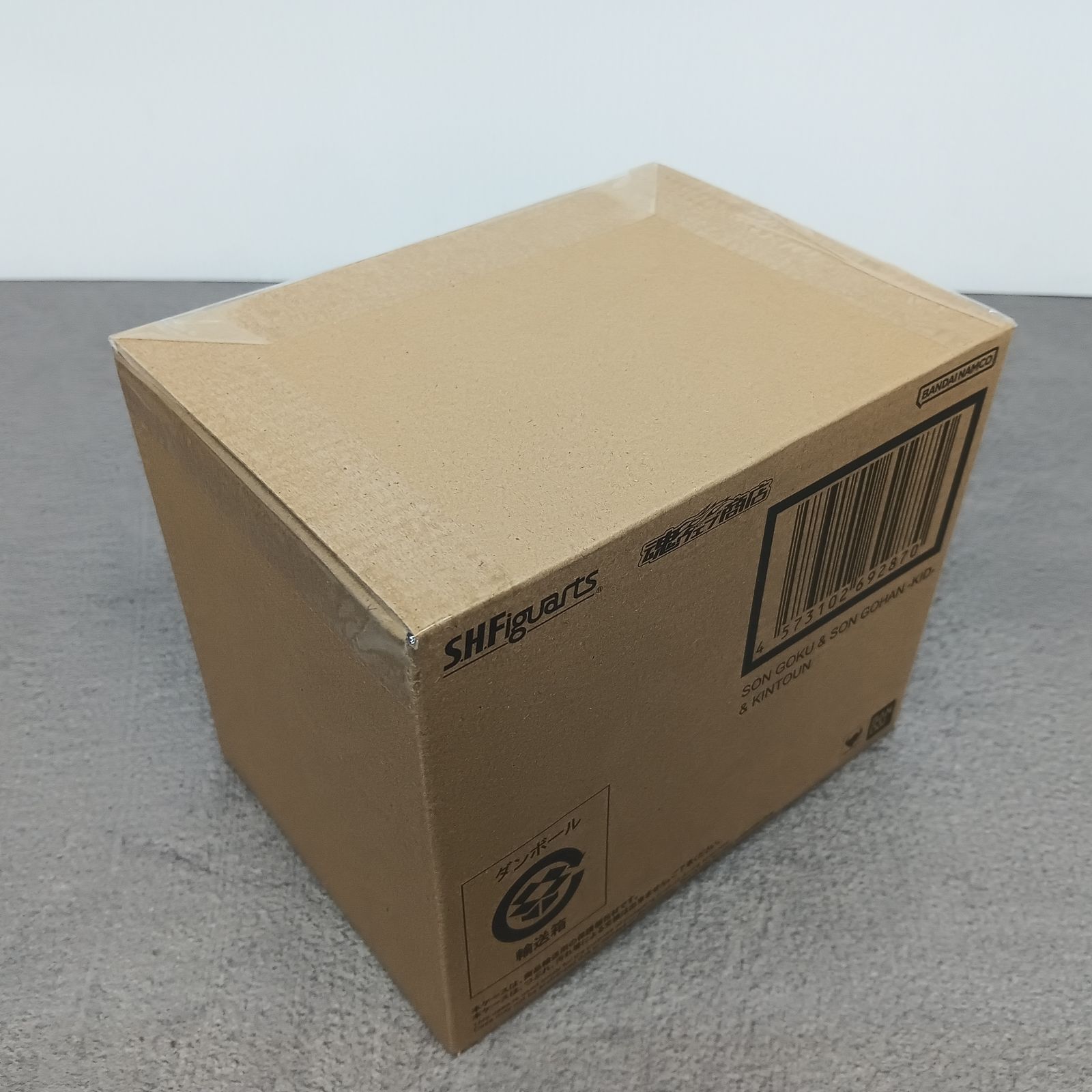 S H Figuarts 孫悟空&孫悟飯 幼年期 &筋斗雲 輸送箱 未開封 新品 