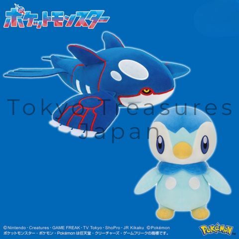 ポケットモンスター もふぐっと カラーセレクションぬいぐるみ blue