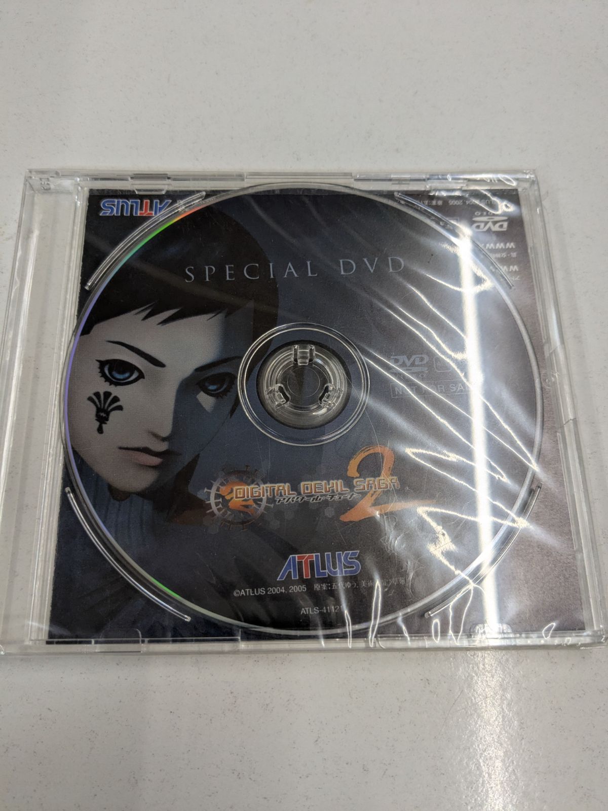 【非売品】アバタールチューナー店頭放映用DVD DVD デジタル・デビル・サーガ アバタール・チューナー2 SPECIAL DVD