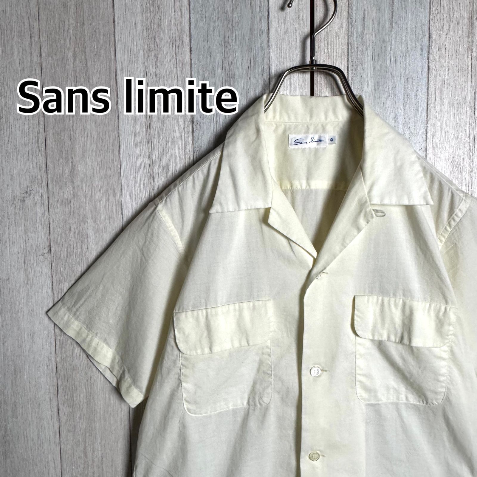 日本製 Sans limite サンリミット 半袖 オープンカラーシャツ オフ