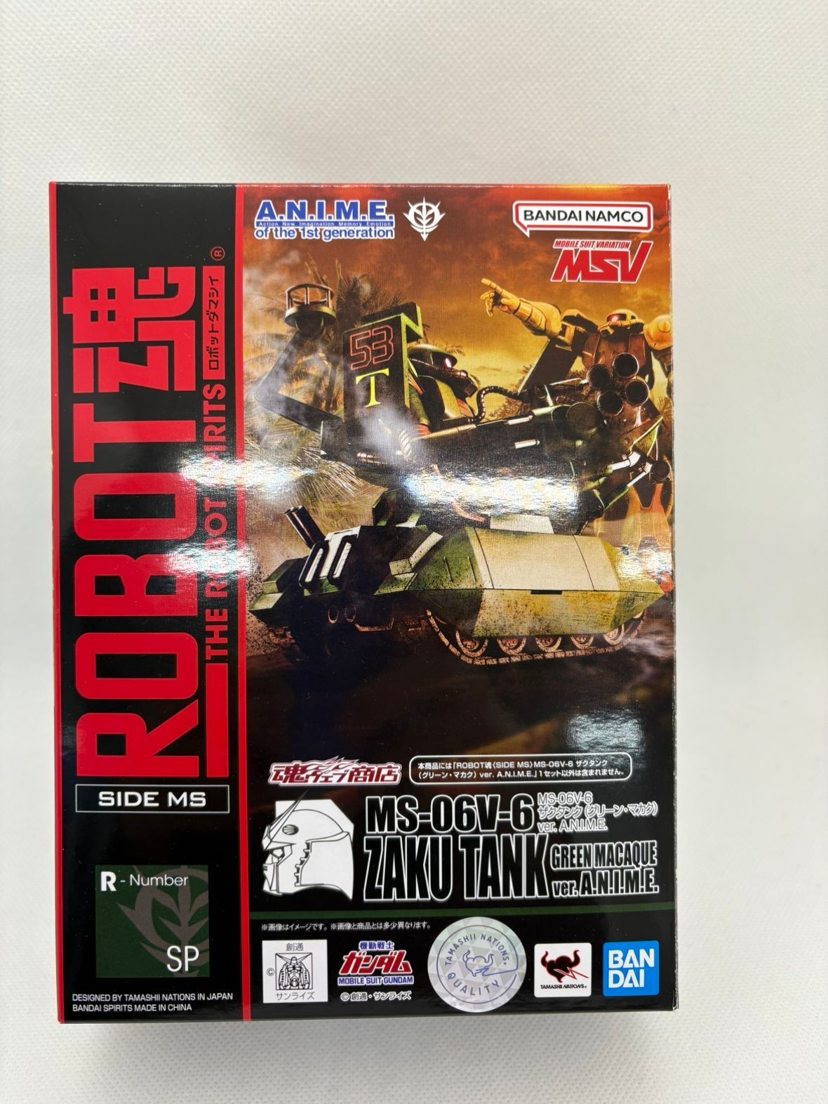 中古】ROBOT魂 MS-06V-6 ザ クタンク (グリーン・マカク) ver
