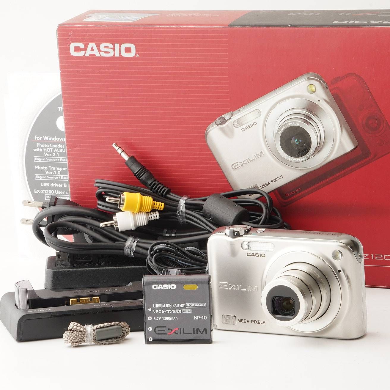 カシオ Casio EXILIM EX-Z1200 シルバー コンパクトデジタルカメラ 