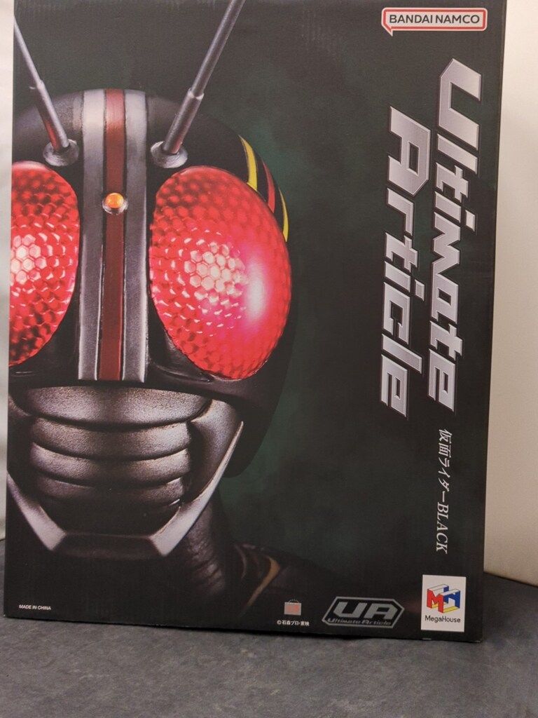 ☆REVO ELITE IB L レボ エリート 左 アブガルシア リール☆ 【公式通販】
