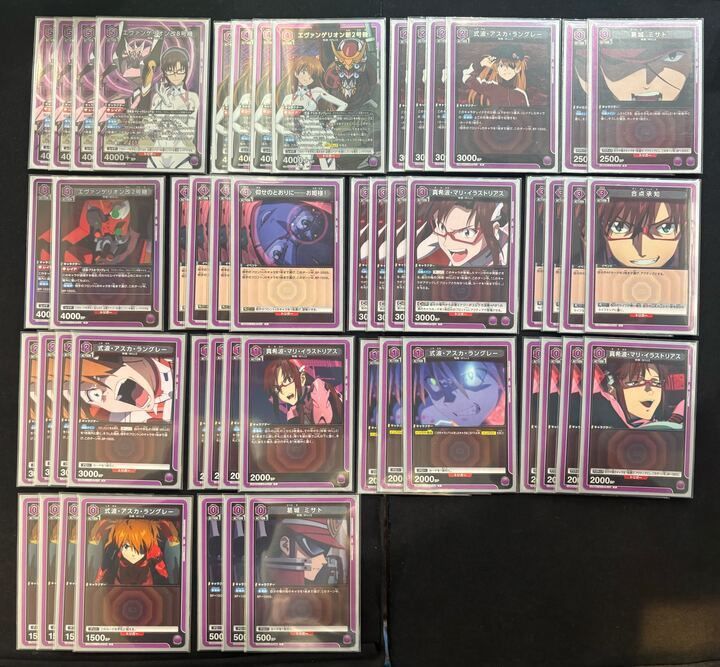 ユニオンアリーナ 紫VILLEデッキ アスカ＆マリ デッキ パラレル入
