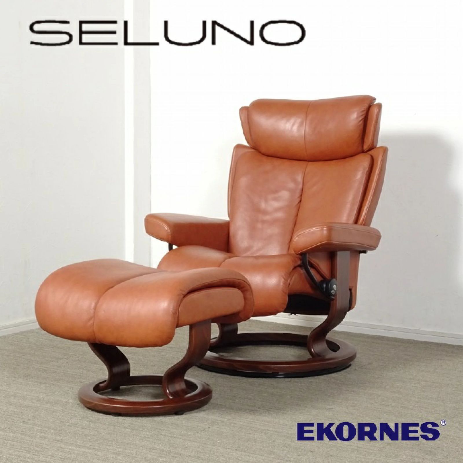 ◾︎SELUNO◾︎ 【展示美品】EKORNES エコーネス Stressless 