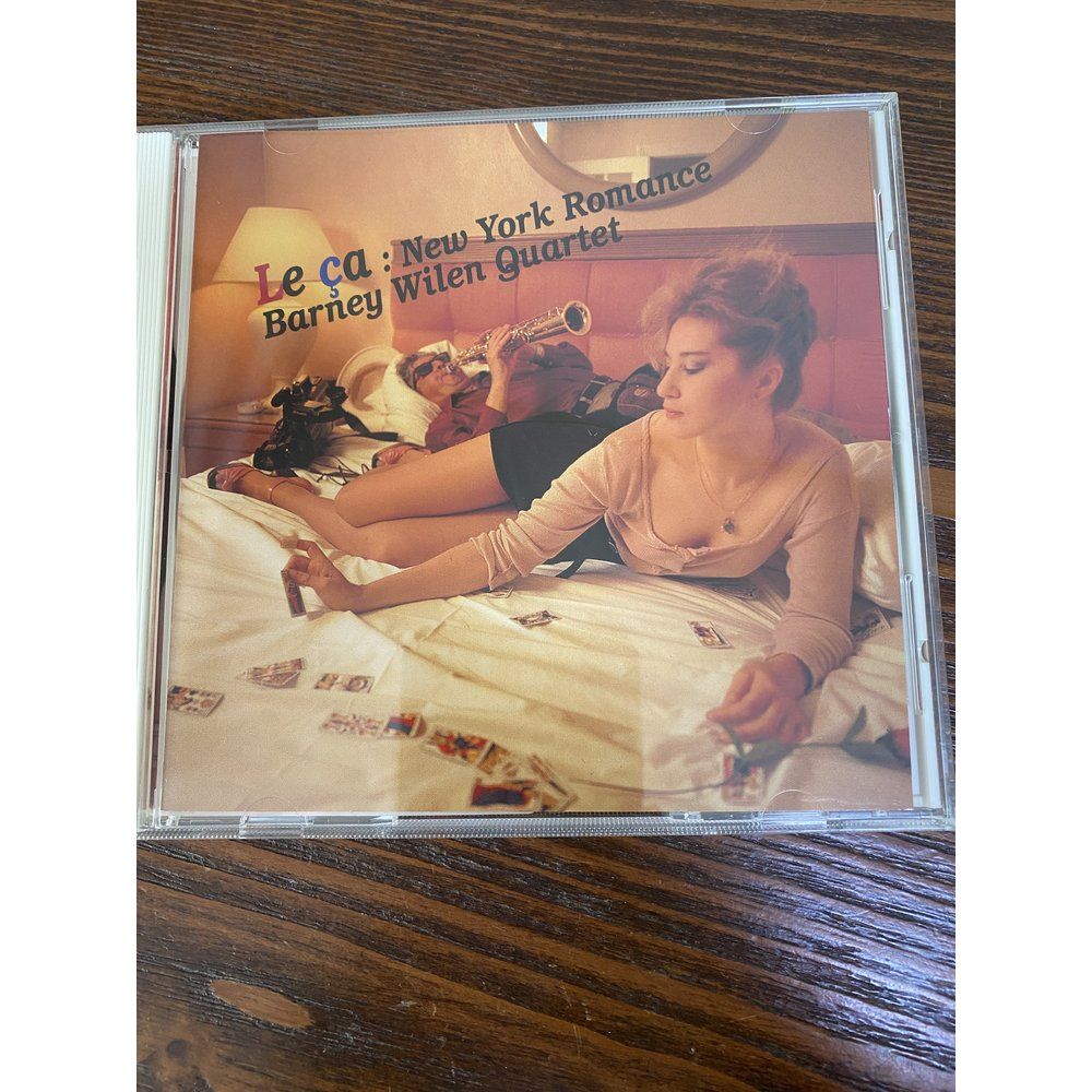 ニューヨーク・ロマンス New York Romance バルネ・ウィラン 【LP