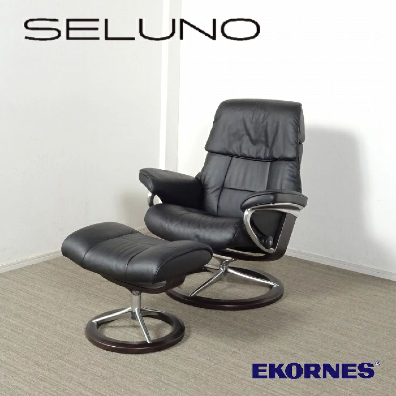 ◾︎SELUNO◾︎ 【展示超美品】EKORNES エコーネス Stressless 