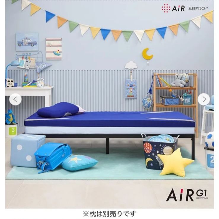 ◇大谷翔平 新品未使用品 西川 AiR G1 マットレス 子供用 枕付き 