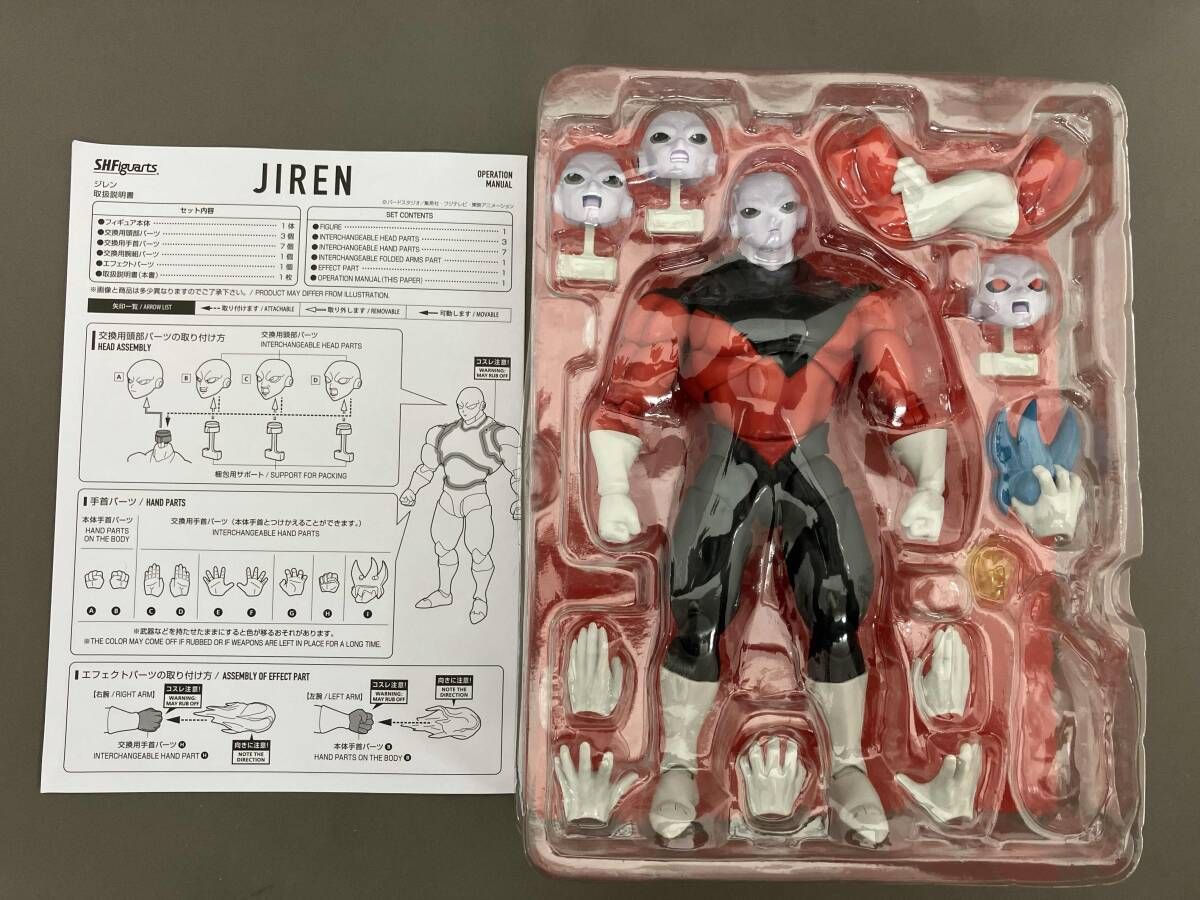 現状品 付属品欠品 S.H.Figuarts ジレン ドラゴンボｰル超/S.H.Figuarts