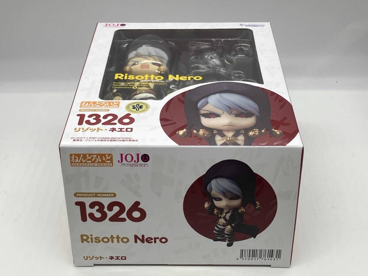 ねんどろいど 1326 ジョジョの奇妙な冒険 リゾット・ネエロ ジョジョの